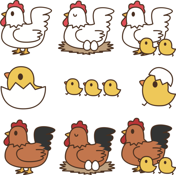 Free Bird Beak Area Ducks Geese And Swans Clipart Clipart Transparent Background