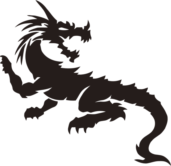 Free Dragon Black And White Silhouette Dragon Clipart Clipart Transparent Background