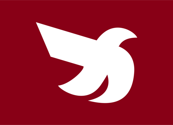 Free Bird Beak Wing Logo Clipart Clipart Transparent Background