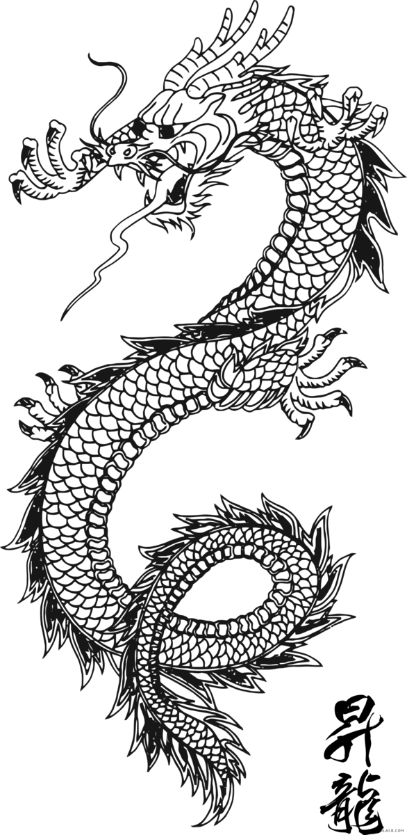 Free Dragon Line Art Black And White Dragon Clipart Clipart Transparent Background