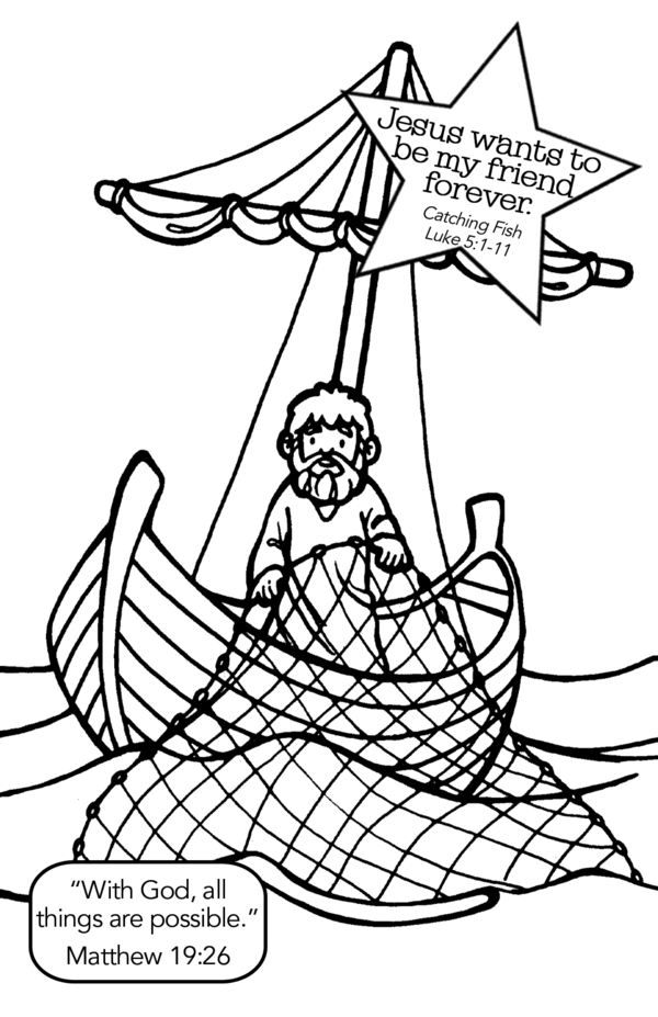 Free Boating Black And White Cartoon Line Art Clipart Clipart Transparent Background