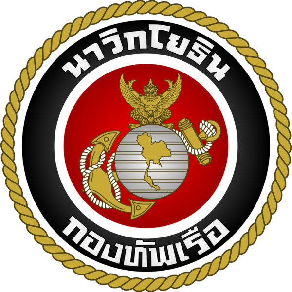 Free Navy Badge Crest Organization Clipart Clipart Transparent Background