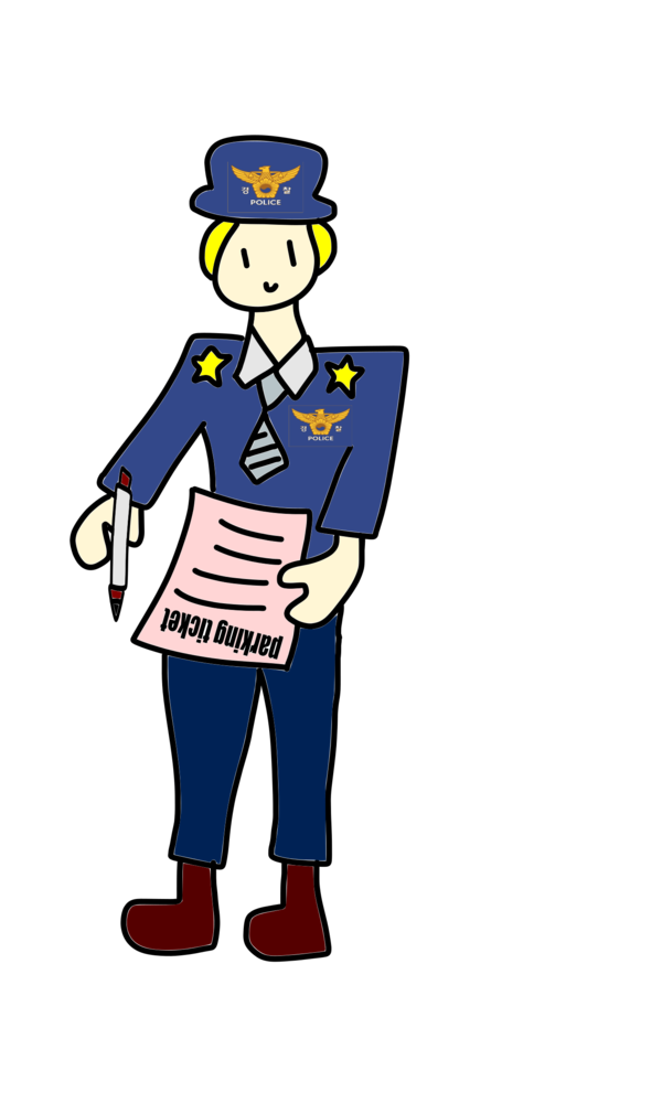 Free Police Standing Cartoon Male Clipart Clipart Transparent Background