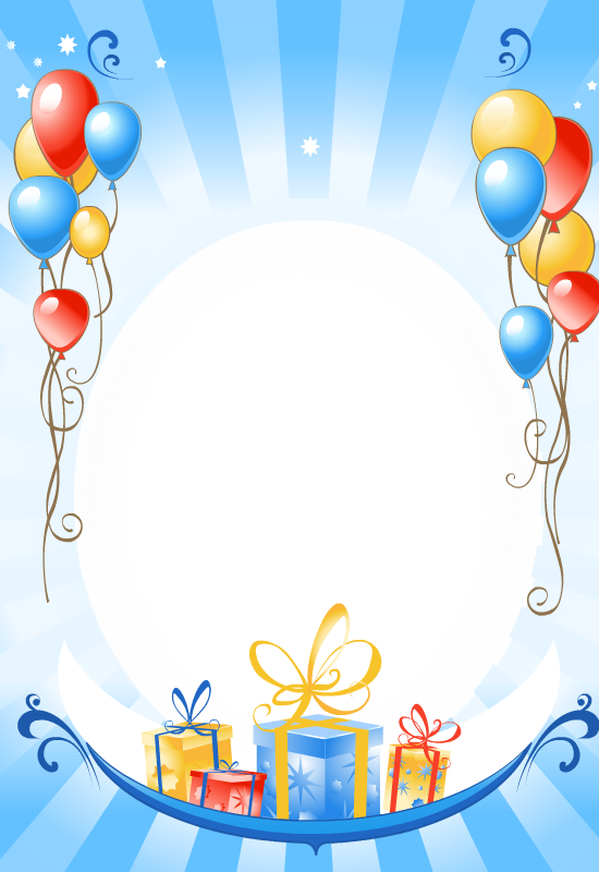 Free Anniversary Balloon Sky Line Clipart Clipart Transparent Background