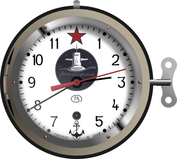 Free Navy Gauge Clock Measuring Instrument Clipart Clipart Transparent Background