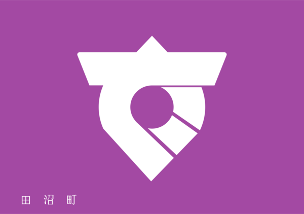 Free Sakura Violet Text Logo Clipart Clipart Transparent Background
