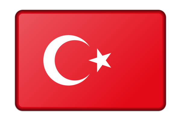 Free Turkey Text Line Technology Clipart Clipart Transparent Background