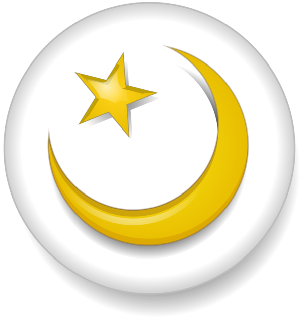 Free Muslim Crescent Circle Symbol Clipart Clipart Transparent Background