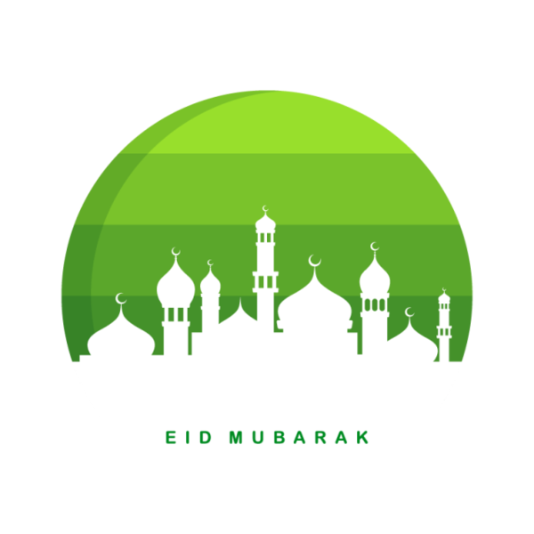 Free Ramadan Text Logo Grass Clipart Clipart Transparent Background