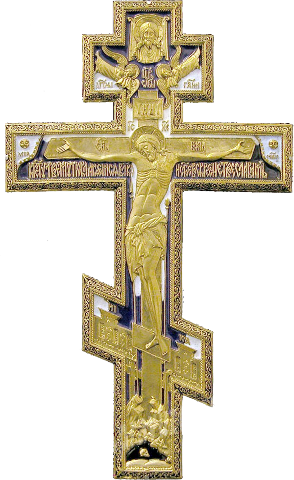 Free Church Cross Religious Item Crucifix Clipart Clipart Transparent Background