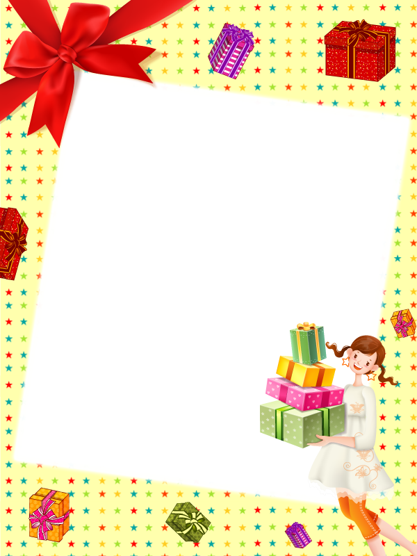 Free Anniversary Paper Picture Frame Material Clipart Clipart Transparent Background