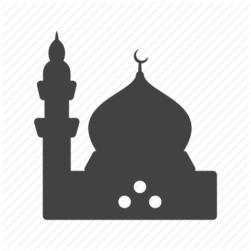 Free Ramadan Black And White Text Silhouette Clipart Clipart Transparent Background