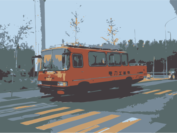 Free Bus Transport Vehicle Bus Clipart Clipart Transparent Background