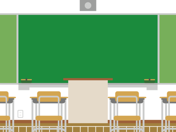 Free Classroom Furniture Table Text Clipart Clipart Transparent Background