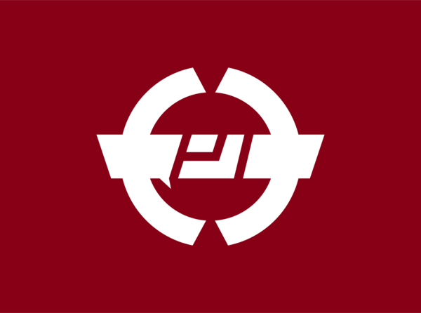 Free Fire Logo Symbol Emblem Clipart Clipart Transparent Background