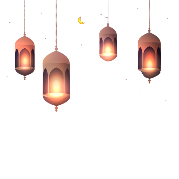 Free Ramadan Lighting Light Fixture Lighting Accessory Clipart Clipart Transparent Background