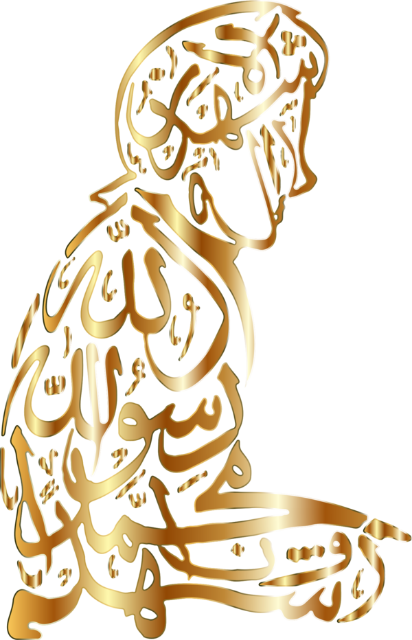Free Muslim Food Line Gold Clipart Clipart Transparent Background