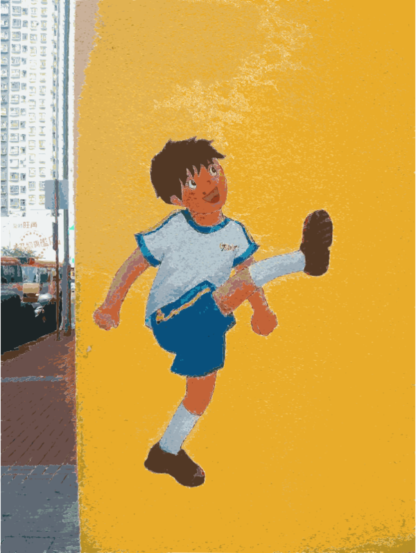 Free Child Cartoon Boy Male Clipart Clipart Transparent Background
