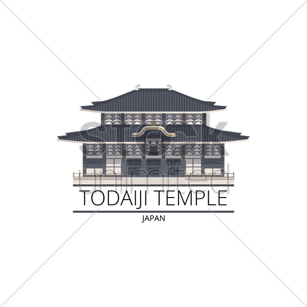 Free Temple Architecture Facade Building Clipart Clipart Transparent Background