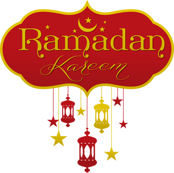 Free Ramadan Text Area Line Clipart Clipart Transparent Background