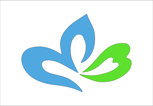 Free Grass Leaf Text Logo Clipart Clipart Transparent Background