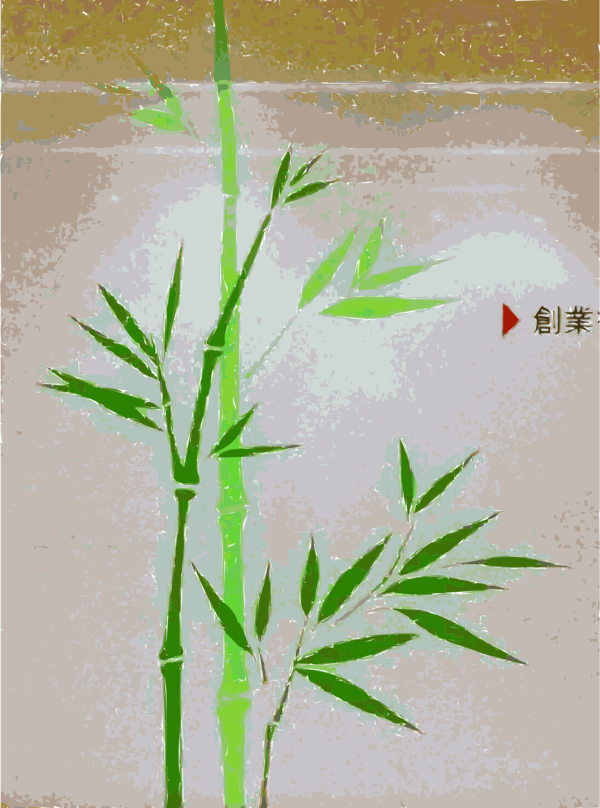 Free Couples Leaf Grass Family Plant Stem Clipart Clipart Transparent Background
