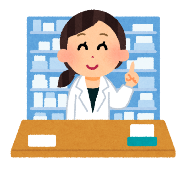 Free Pharmacist Male Line Area Clipart Clipart Transparent Background
