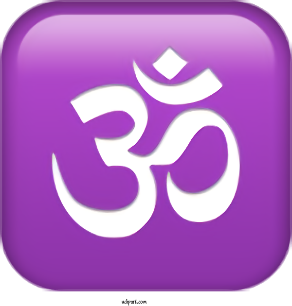 Free Holidays Violet Purple Symbol For Diwali Clipart Transparent Background
