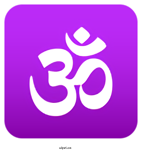 Free Holidays Violet Purple Font For Diwali Clipart Transparent Background
