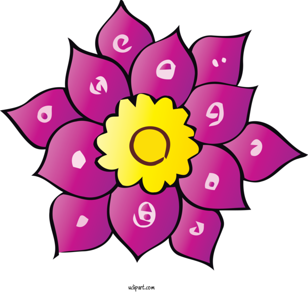 Free Holidays Pink Petal Flower For Holi Clipart Transparent Background