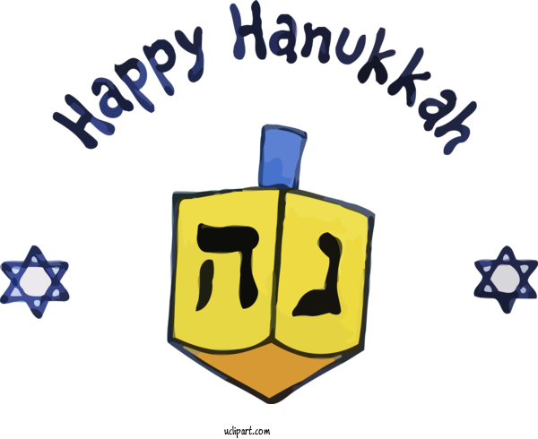 Free Holidays Text Font Line For Hanukkah Clipart Transparent Background
