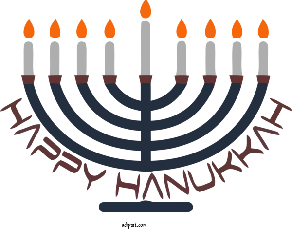 Free Holidays Menorah Hanukkah Candle Holder For Hanukkah Clipart Transparent Background