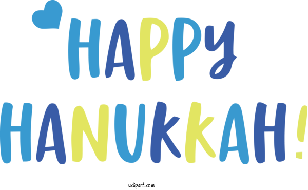 Free Holidays Font Text Logo For Hanukkah Clipart Transparent Background