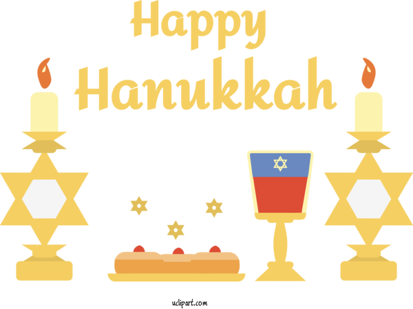 Free Holidays Text Line Yellow For Hanukkah Clipart Transparent Background
