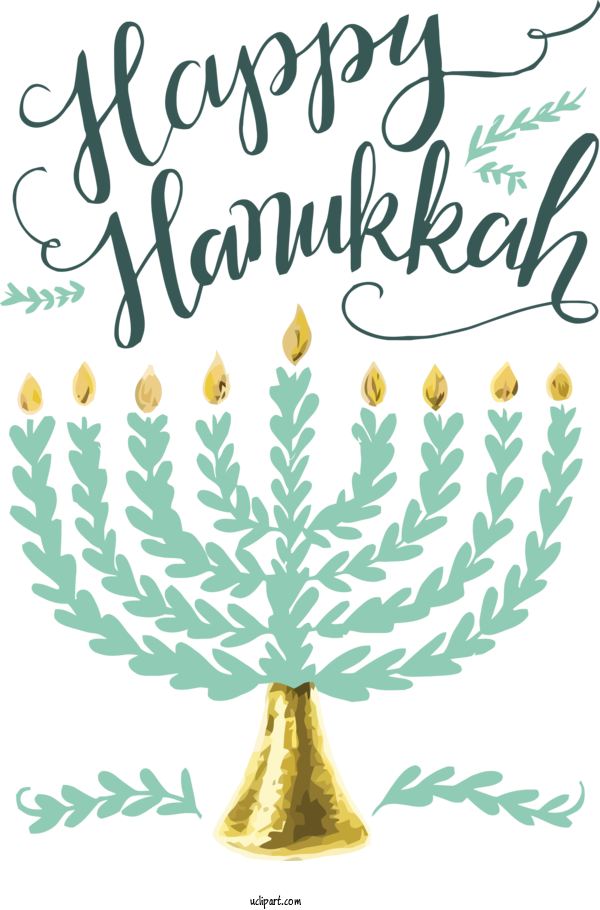 Free Holidays Tree Font Plant For Hanukkah Clipart Transparent Background