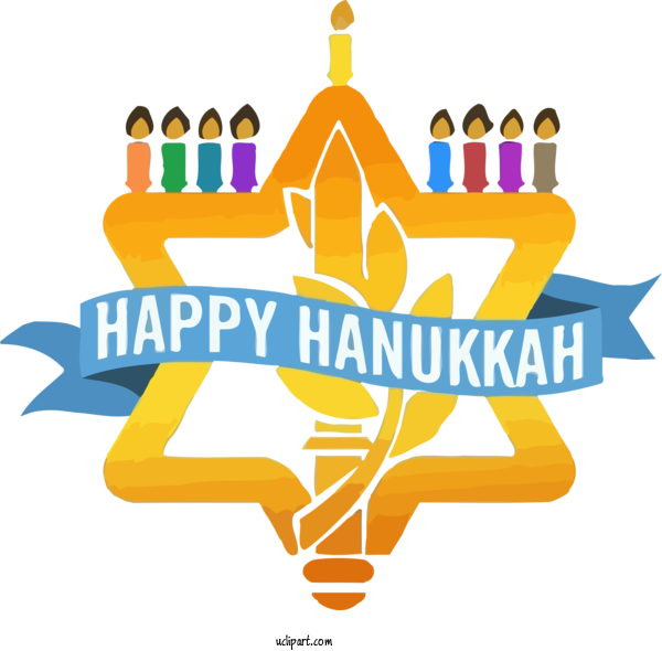 Free Holidays Text Logo Celebrating For Hanukkah Clipart Transparent Background