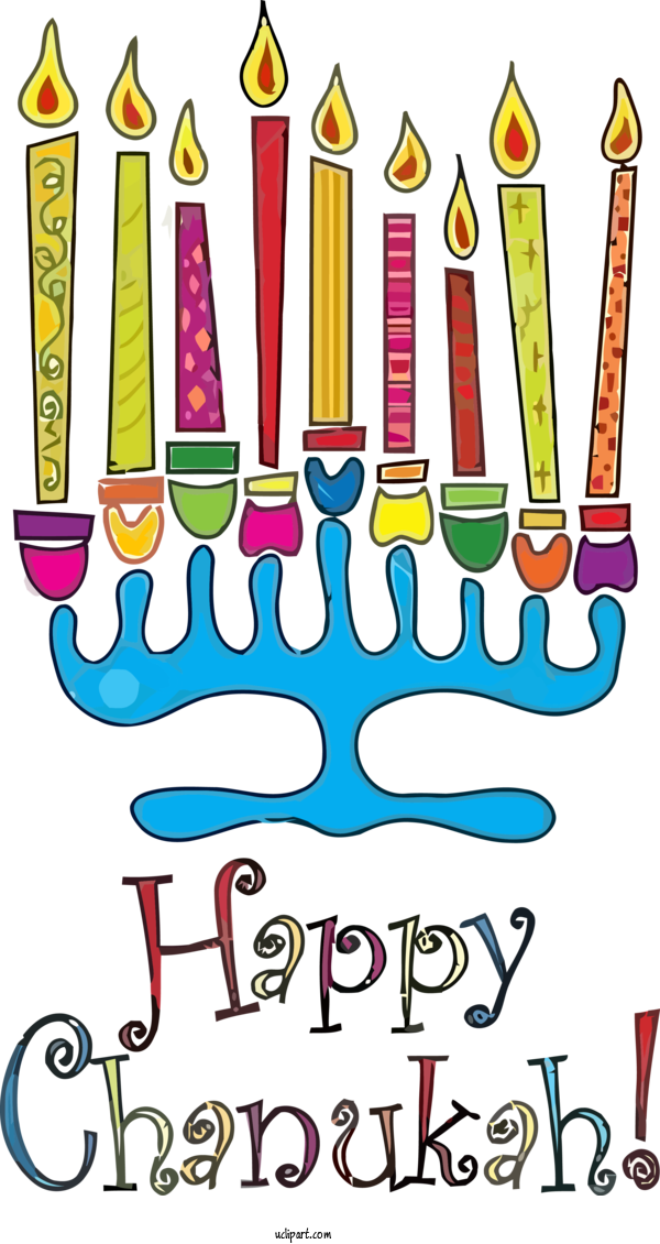 Free Holidays Text Line Coloring Book For Hanukkah Clipart Transparent Background