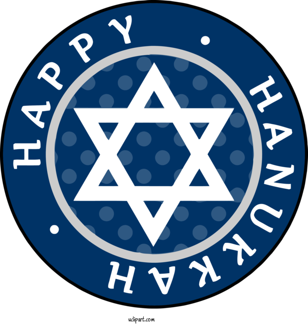 Free Holidays Electric Blue Logo Symbol For Hanukkah Clipart Transparent Background