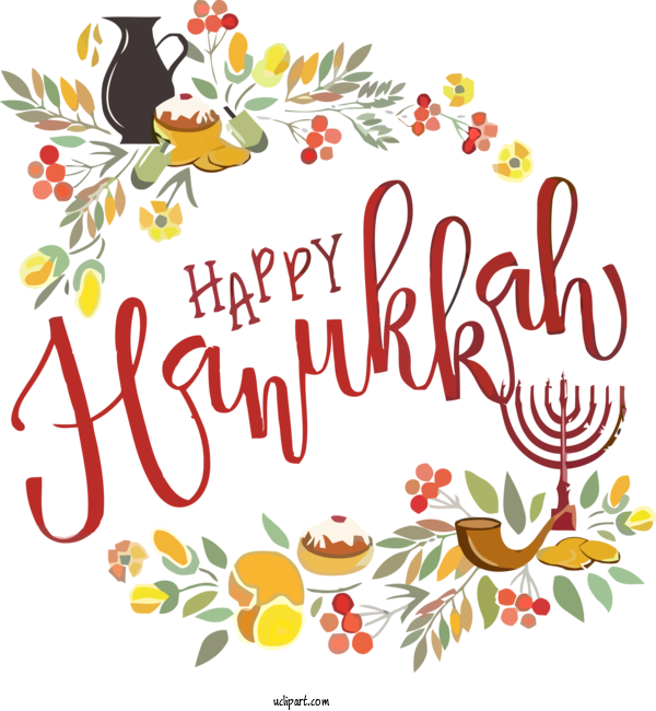 Free Holidays Text Font Greeting For Hanukkah Clipart Transparent Background