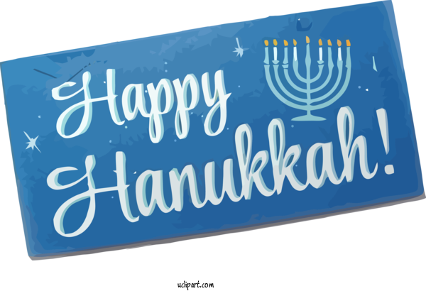 Free Holidays Font Text Signage For Hanukkah Clipart Transparent Background