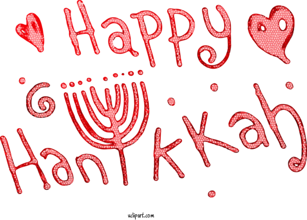 Free Holidays Text Font Heart For Hanukkah Clipart Transparent Background