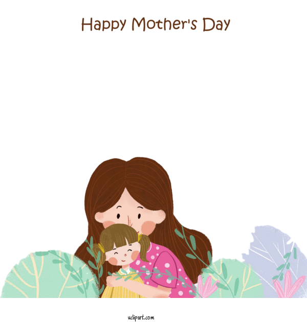 Free Holidays Cartoon Text Child For Mothers Day Clipart Transparent Background
