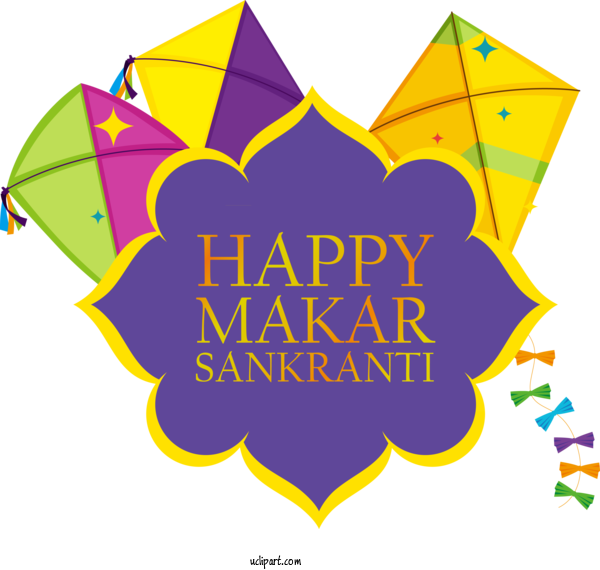 Free Holidays Text Yellow Line For Makar Sankranti Clipart Transparent Background