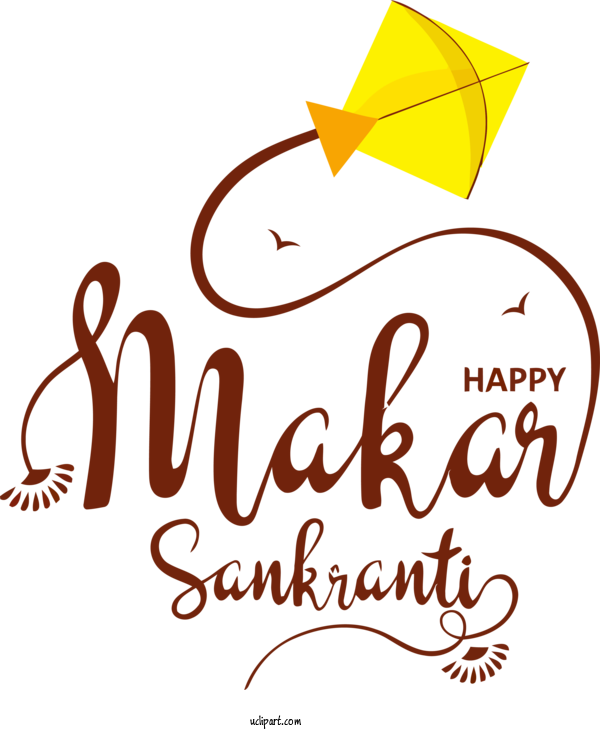Free Holidays Text Font Line For Makar Sankranti Clipart Transparent Background