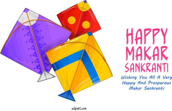 Free Holidays Font Kite For Makar Sankranti Clipart Transparent Background