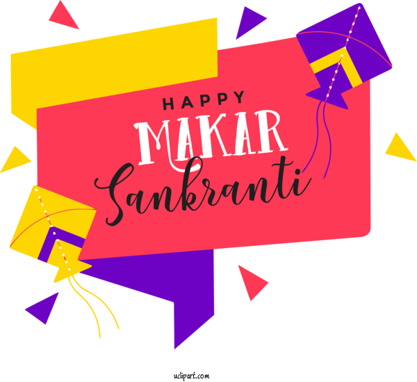 Free Holidays Text Font Line For Makar Sankranti Clipart Transparent Background