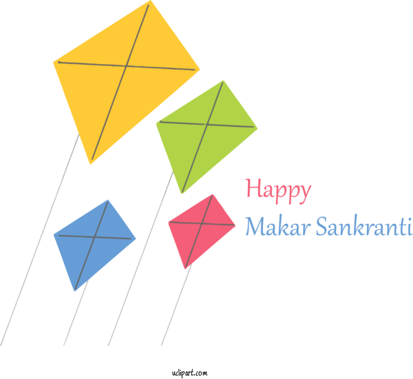 Free Holidays Line Text Diagram For Makar Sankranti Clipart Transparent Background