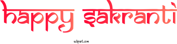 Free Holidays Text Font Logo For Makar Sankranti Clipart Transparent Background