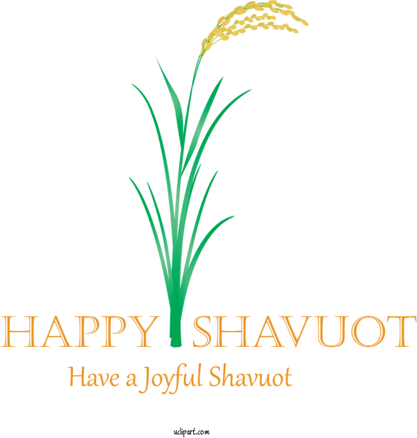 Free Holidays Leaf Plant Logo For Shavuot Clipart Transparent Background