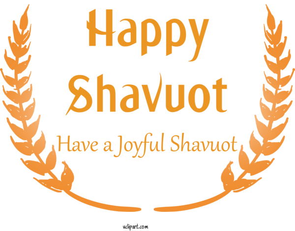 Free Holidays Line Font For Shavuot Clipart Transparent Background
